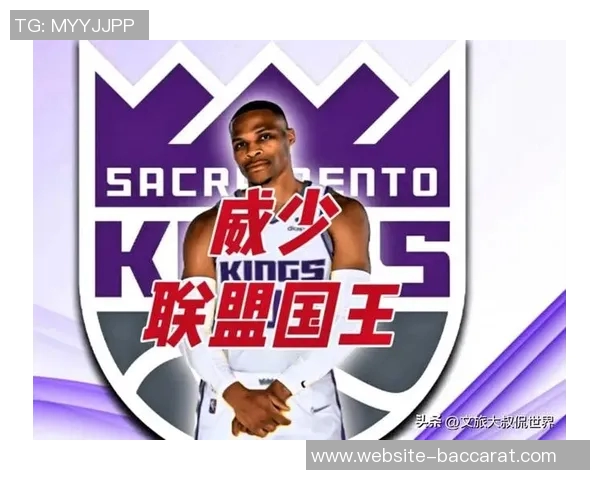 阿泰点评湖人阵容变化威少沦为角色球员而韦德浓眉仍是二当家 阿泰点评湖人阵容变化威少沦为角色球员而韦德浓眉仍是二当家