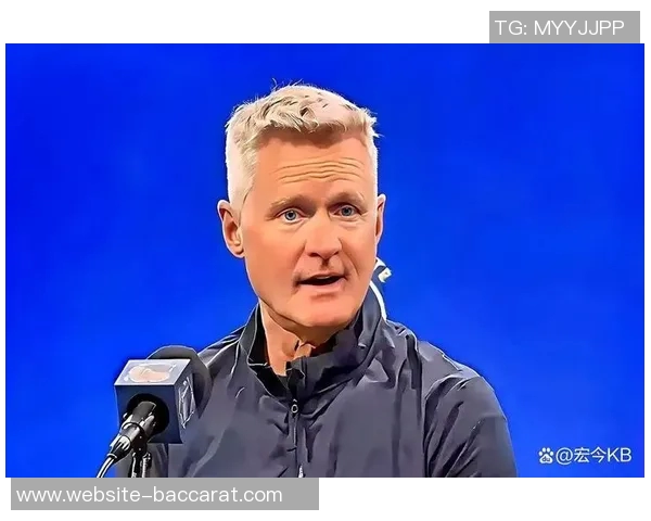 科尔谈新赛季续约无望未来发展仍需静观其变