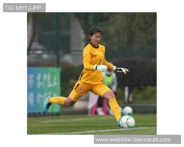 孙雯领衔U17女足世界杯征程目标小组出线展现青春风采