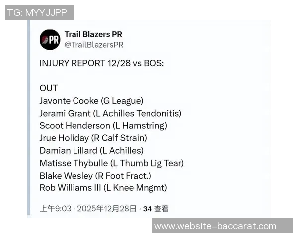 杨瀚森在比赛中表现出色罗威伤愈前他将迎来更多出场机会 杨瀚森在比赛中表现出色罗威伤愈前他将迎来更多出场机会