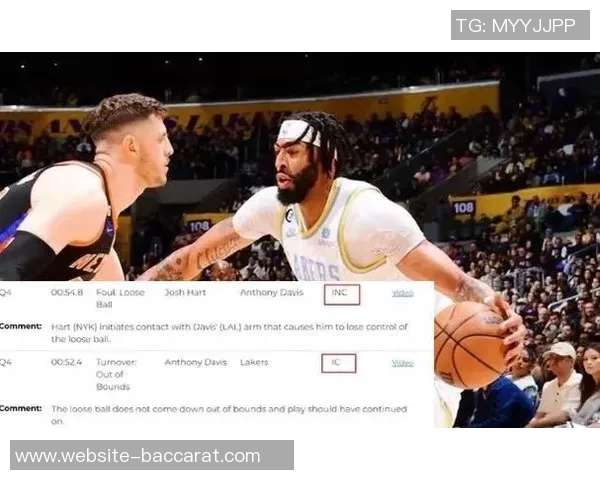 活塞与绿军最后两分钟裁判报告揭示15处判罚均为准确无误的精彩时刻