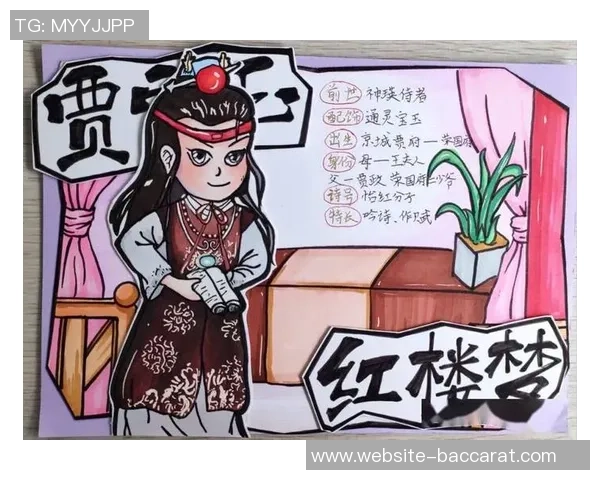 砍分卷中的俄城少主与金州李广对决美髯公怒火中烧智多星巧妙布局 砍分卷中的俄城少主与金州李广对决美髯公怒火中烧智多星巧妙布局