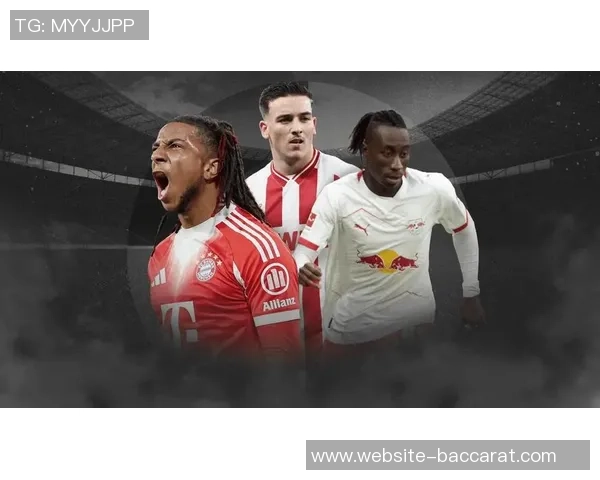 德甲防守型中场评级分析：基米希等三人展现洲际级实力但缺乏世界级球员