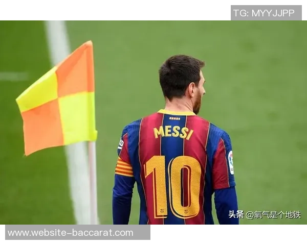 拉波尔塔盛赞梅西为历史最佳球员计划举办隆重致敬仪式