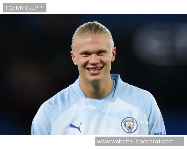 哈兰德自信称自己优秀但梅罗地位无人可比