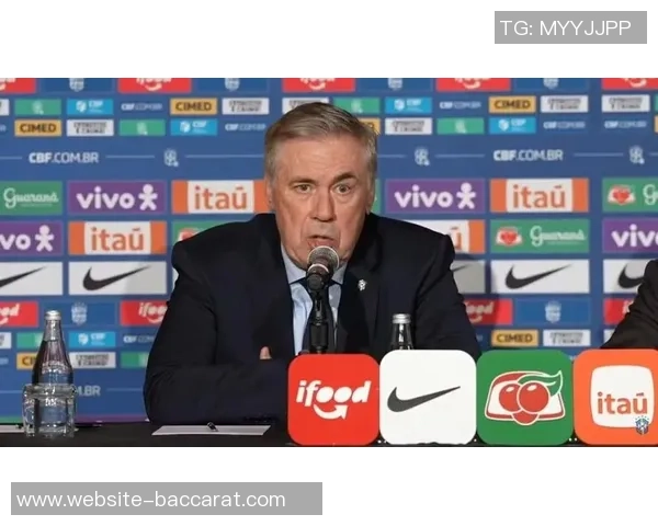 安切洛蒂借埃斯特旺示范防守提升巴西队焕发新生机