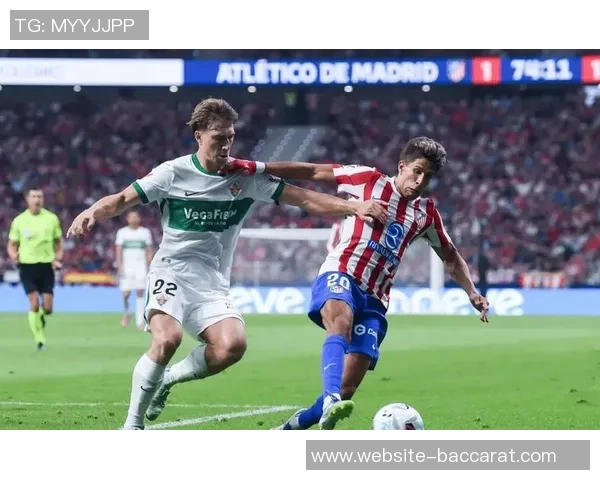 西甲联赛分析皇家社会客场表现出色成功击败对手