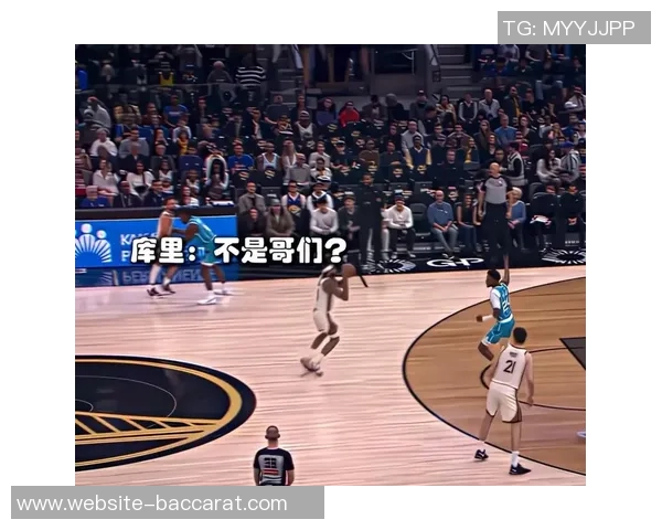 库里调侃黄蜂防守搞笑称自己保持高效有秘诀