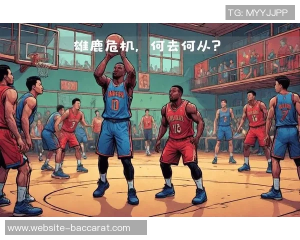 热火连胜势如破竹雄鹿遭遇六连败东部排名大逆转 热火连胜势如破竹雄鹿遭遇六连败东部排名大逆转